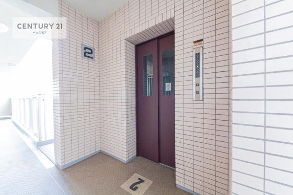 藤和シティコープ取手