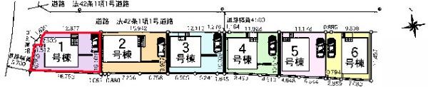 野田市尾崎　1号棟　新築戸建