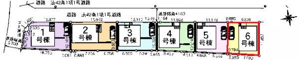 野田市尾崎　6号棟　新築戸建