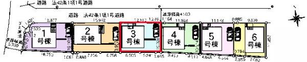 野田市尾崎　3号棟　新築戸建