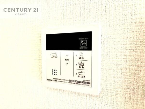 取手市駒場1丁目　新築戸建