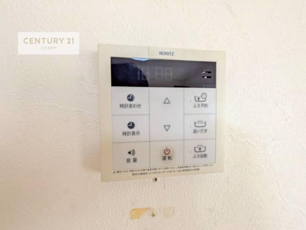 取手市本郷４丁目の中古一戸建て