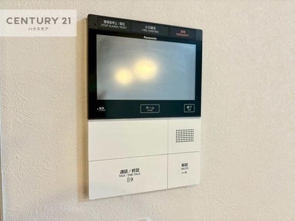 センチュリーつくばみらい平Ｃ棟
