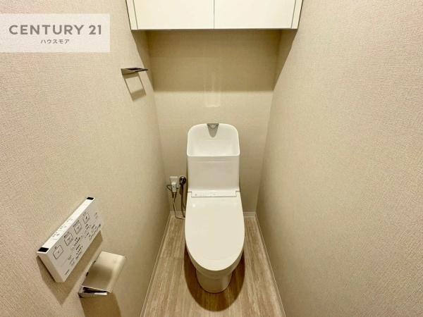 センチュリーつくばみらい平Ｃ棟