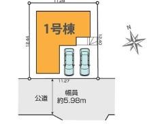 流山市名都借　新築戸建