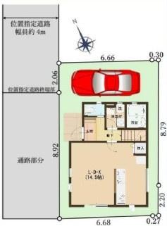 柏市関場町　新築戸建