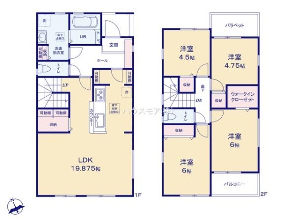 松戸市常盤平4丁目　1号棟　新築戸建