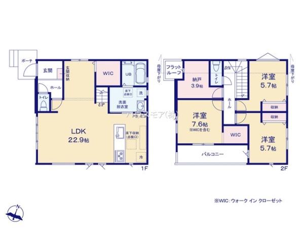 柏市戸張　新築戸建