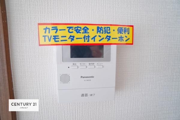 牛久市中央2丁目　1号棟　新築戸建