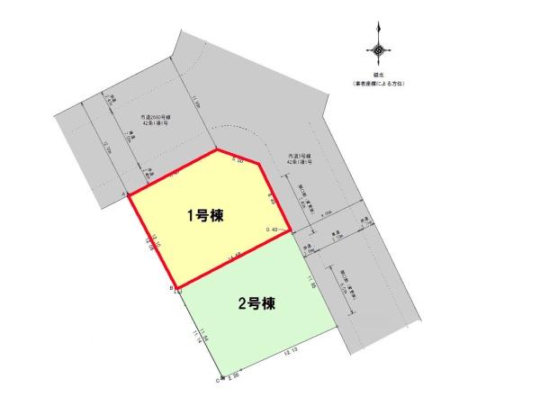 牛久市中央2丁目　1号棟　新築戸建