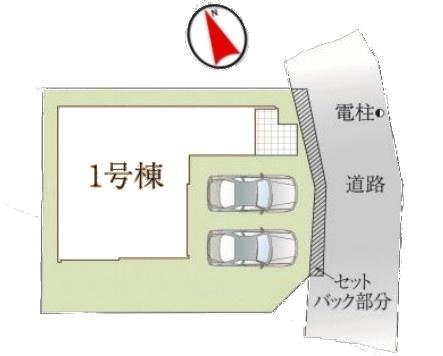 松戸市東平賀　新築戸建