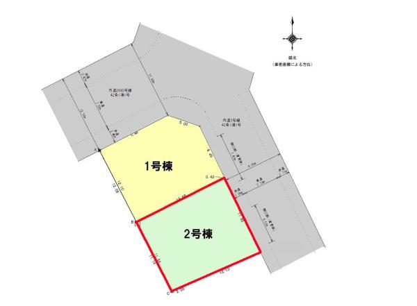 牛久市中央2丁目　2号棟　新築戸建