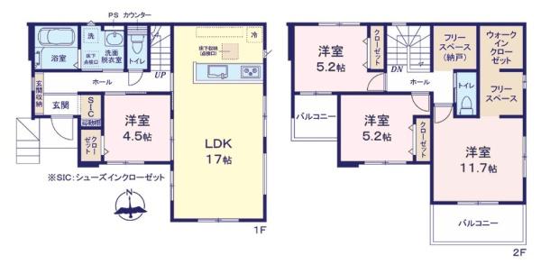 我孫子市並木8丁目　新築戸建て