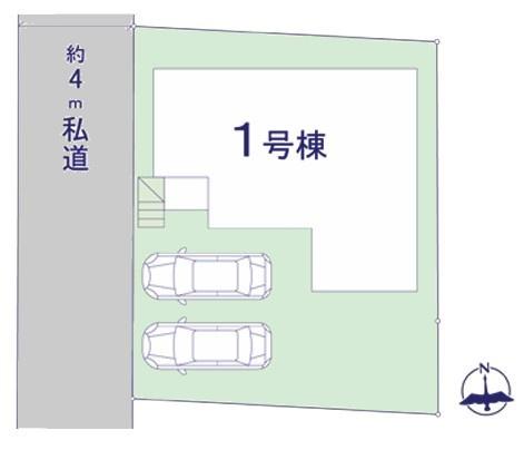 我孫子市並木8丁目　新築戸建て