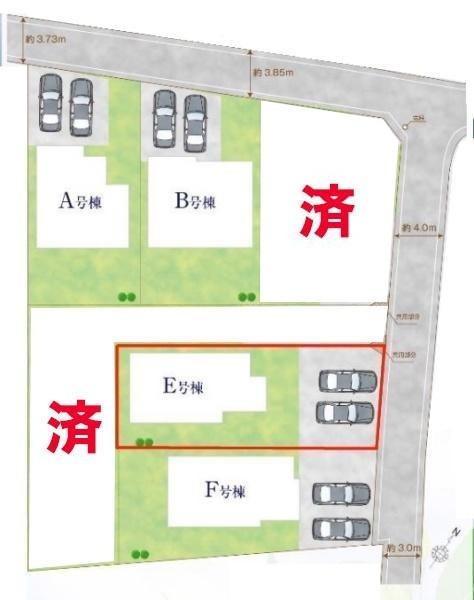 野田市堤台　E号棟　新築戸建