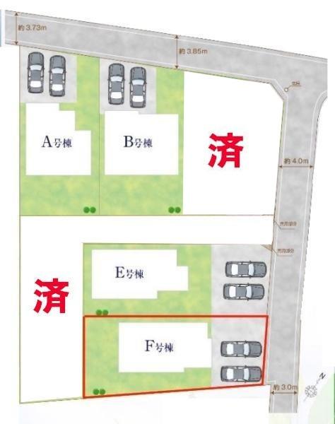 野田市堤台　F号棟　新築戸建