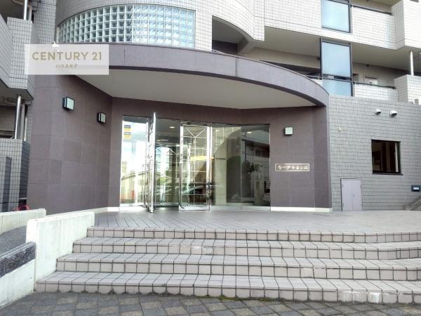 イトーピア小金公園