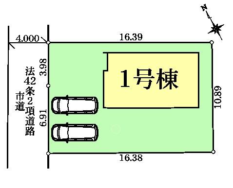 松戸市八ケ崎4丁目　新築戸建