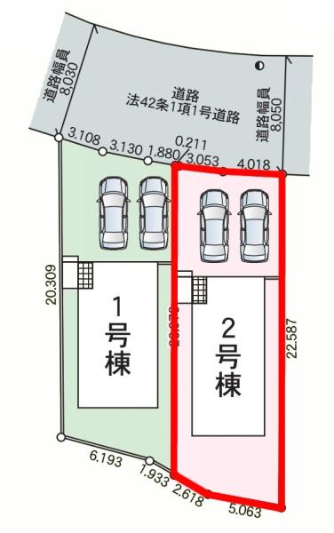 土浦市小岩田東2丁目　2号棟　新築戸建て