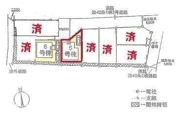 柏市高田　5号棟　新築戸建