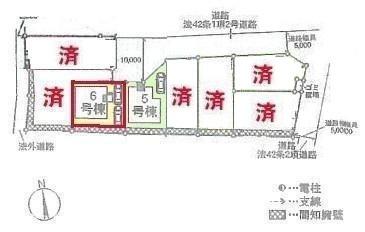 柏市高田　6号棟　新築戸建