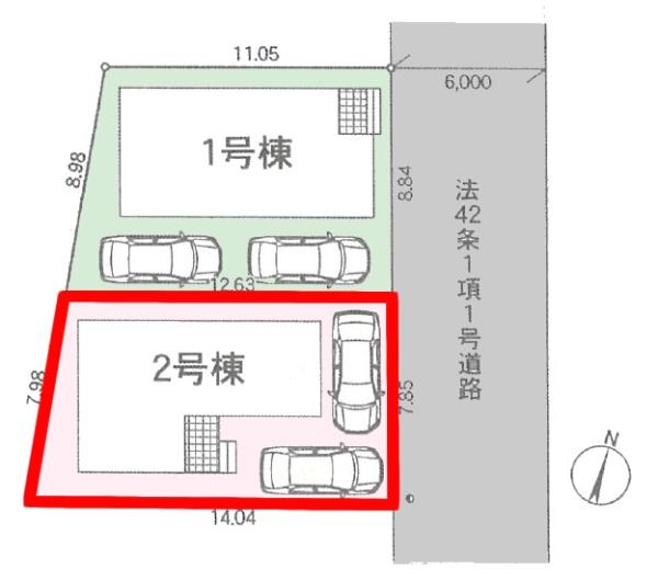 松戸市八ケ崎緑町　2号棟　新築戸建て