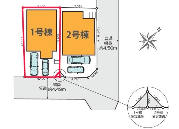 流山市東初石　1号棟　新築戸建