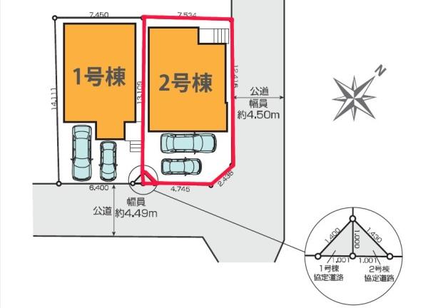 流山市東初石　2号棟　新築戸建