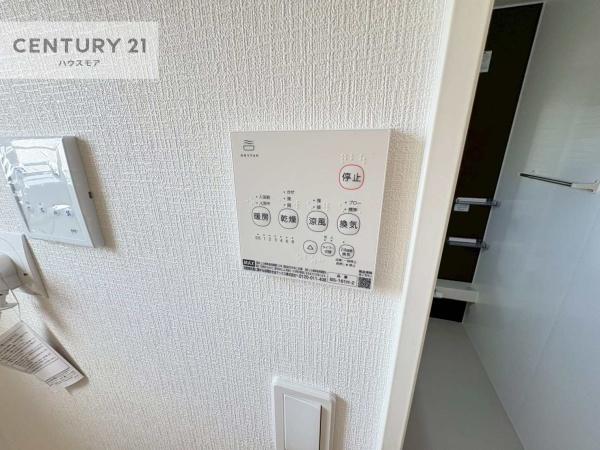 取手市青柳　1号棟　新築戸建