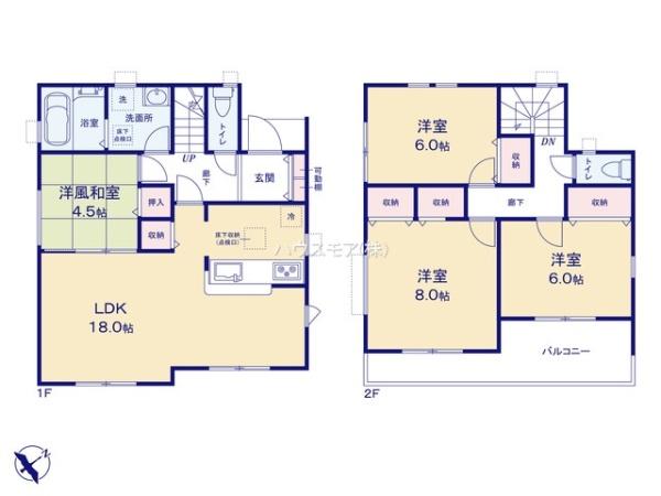 柏市柏　新築戸建