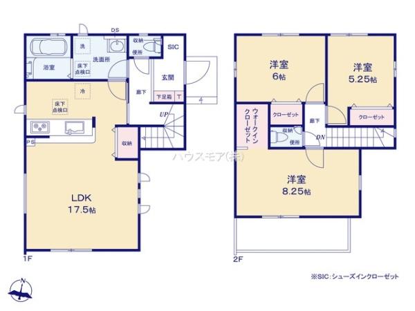 松戸市紙敷1丁目　新築戸建て