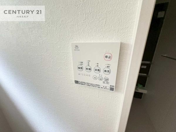 我孫子市つくし野7丁目　1号棟　新築戸建
