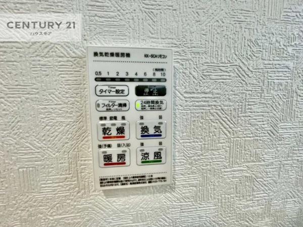 つくば市森の里　2号棟　新築戸建