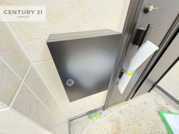 我孫子市つくし野7丁目　2号棟　新築戸建