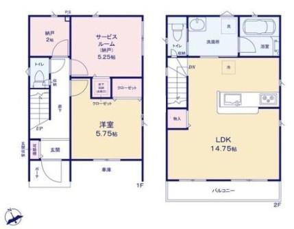 取手市宮和田　2号棟　新築戸建