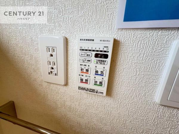 取手市宮和田　2号棟　新築戸建