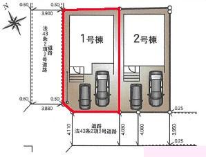 取手市宮和田　1号棟　新築戸建