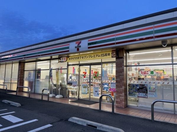 松戸市松飛台 1号棟 新築戸建て(セブンイレブン松戸大町駅前店)