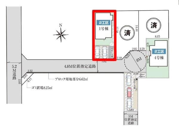 松戸市松飛台　1号棟　新築戸建て