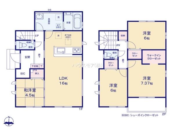 松戸市松飛台　4号棟　新築戸建て