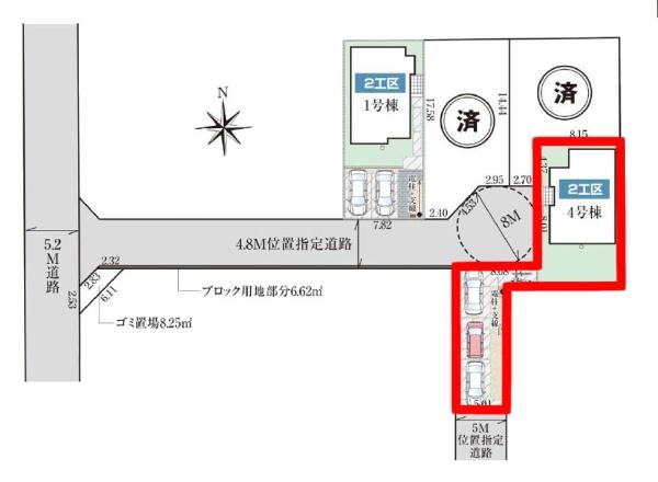 松戸市松飛台　4号棟　新築戸建て