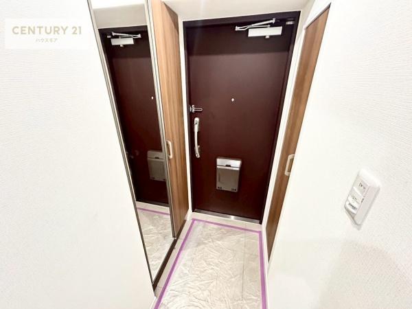 中銀松戸マンシオン