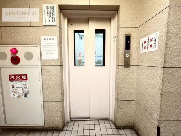 中銀松戸マンシオン