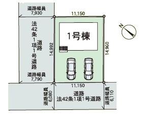 つくば市森の里　新築戸建て