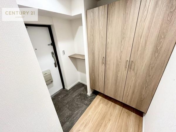 松戸小根本コンド
