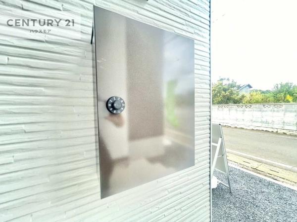 つくば市高野　新築戸建て