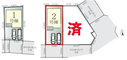 柏市東中新宿4丁目　2号棟　新築戸建