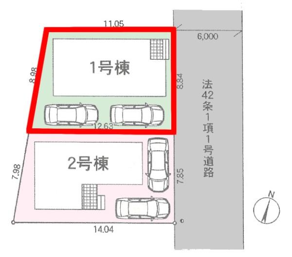 松戸市八ケ崎緑町　1号棟　新築戸建て