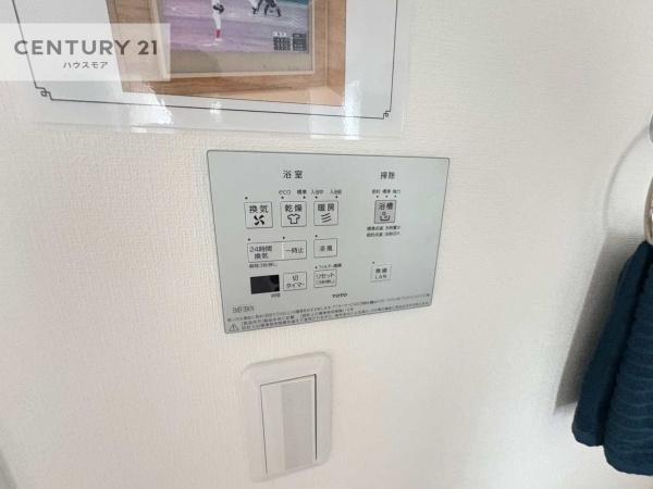 流山市野々下５丁目　住宅C棟　新築戸建