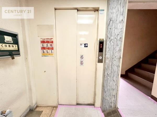第二松戸グリーンハイツ